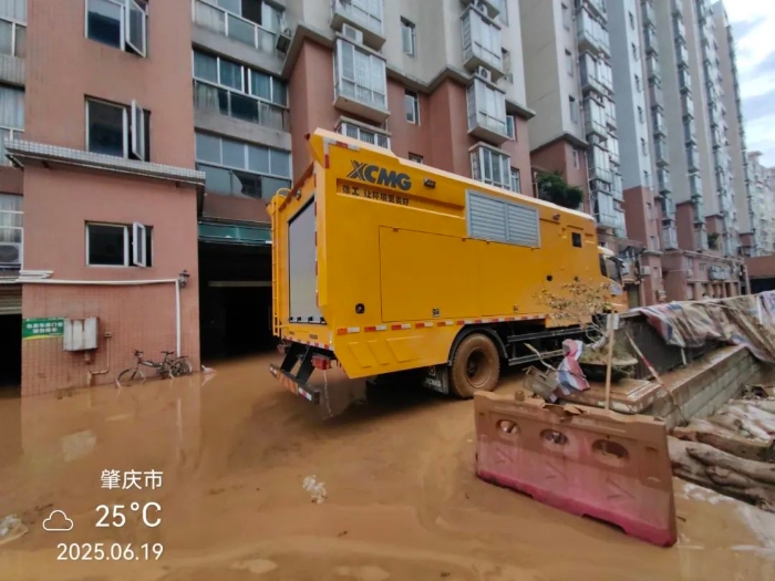 火速驰援！徐工多台“抗洪勇士”全力迎战!