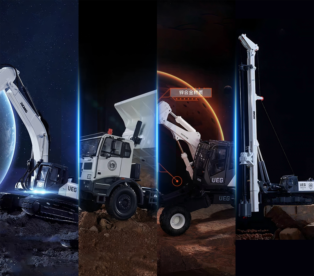 流浪地球联名产品